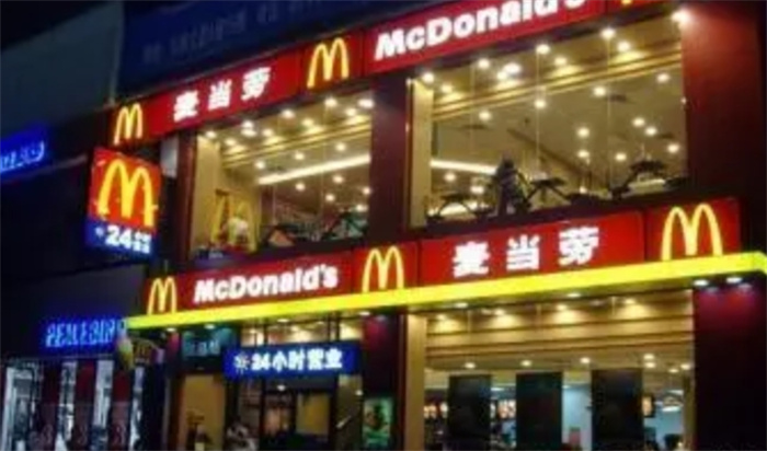 世界十大最大公司 中国有四家公司上榜，其中三家均为国有企业