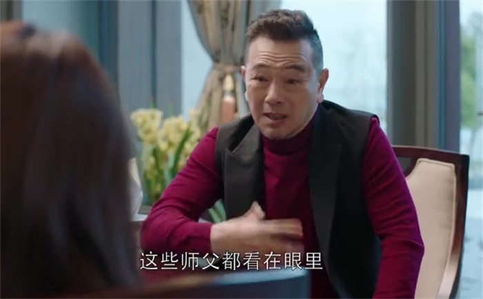 心地比较好的老板 会有什么样的面相（好老板面相）