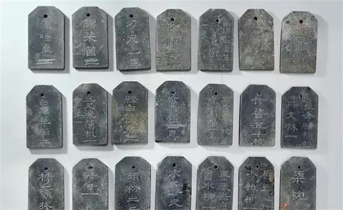 曹操墓证据链之一，“魏武王常所用”石牌的不同寻常之处