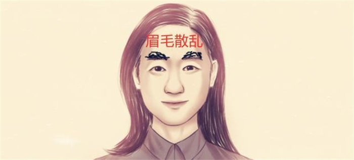 六种让人反感的女人面相  自私自利  心肠歹毒  眼里只有自己
