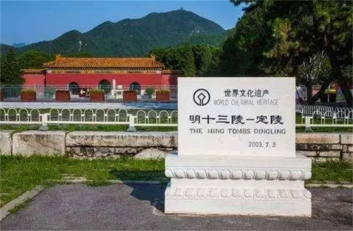 发掘定陵中的稀世珍宝，探寻明代巧夺天工的精巧工艺