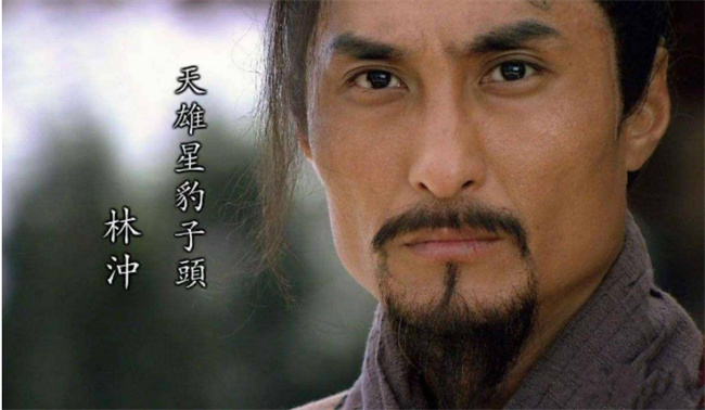 梁山108将 好汉仅仅只有几人（梁山好汉）