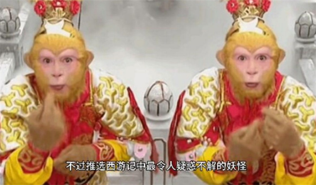 真假美猴王之战中 死去的是不是六耳猕猴（神话之谜）