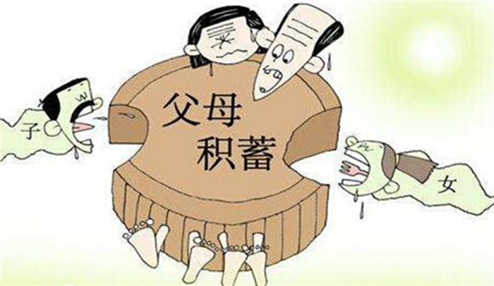 未来做啃老一族的人 都有这些特征（啃老一族）