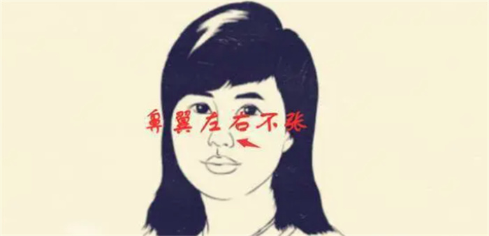 五种破财败运之相，身边小人多，投资易失败，家中常有经济危机！