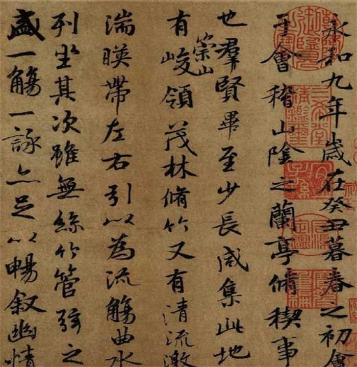 王羲之兰亭序真迹在哪 兰亭序真迹被谁陪葬了（李世民）