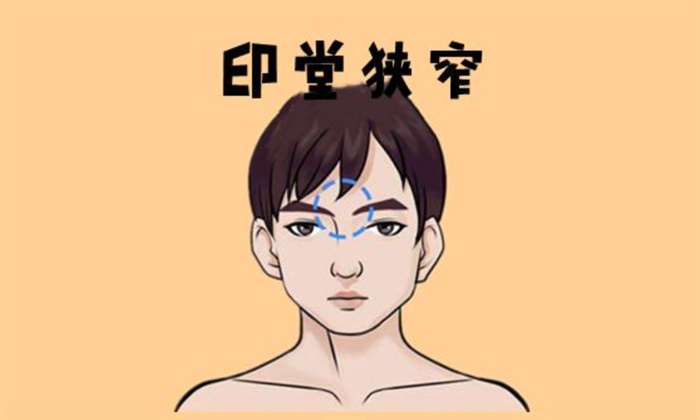 男人此处狭窄报复心重遭人嫌弃遇到就得躲