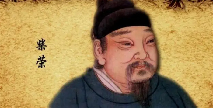 赵匡胤的皇位源自捡漏  柴家江山易主是大势所趋
