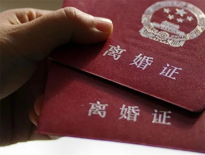 一季度离婚登记量同比增加至12.7万对