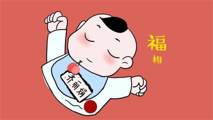 孩子有这几种面相 就是老人说的福相（有福的孩子）