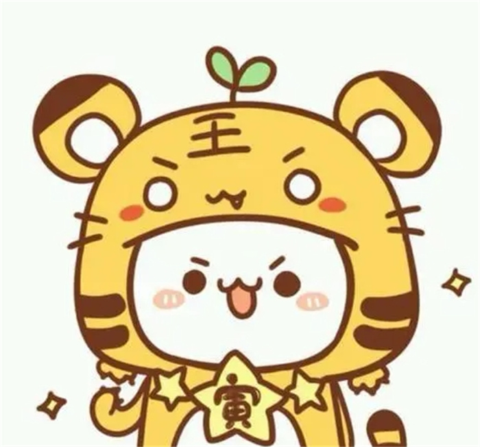 真诚又善良，但绝不任人欺负的三大生肖