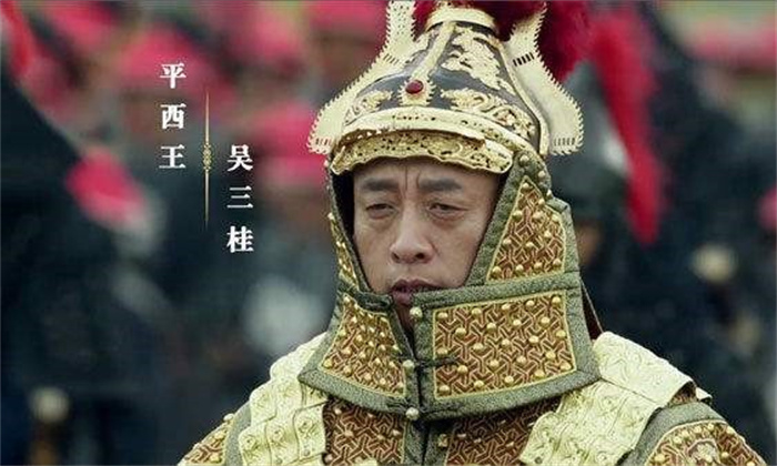 吴三桂是英雄还是罪人 吴三桂为什么放清军入关（罪人）