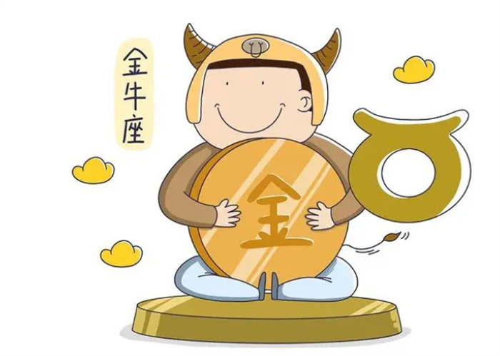 有望开始财运亨通的三大星座