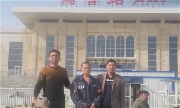 2017年，一男子刑满出狱，本以为能重获自由，却被另一地警方带走