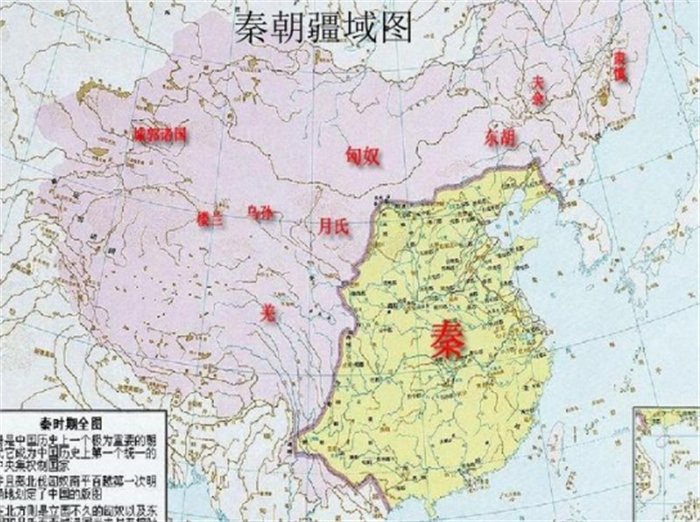 秦朝疆域面积有多大 秦始皇的疆域范围（340万平方公里）