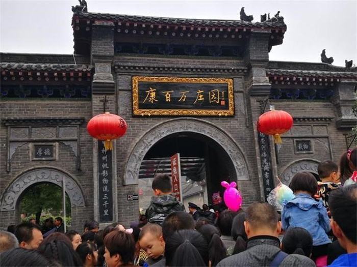 康百万和沈万三谁更有钱 康百万后代去哪了（康百万）