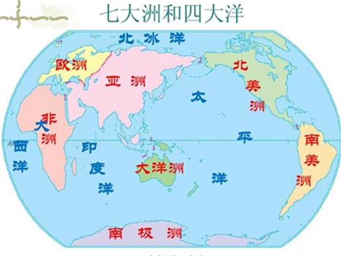 七大洲四大洋是指哪哪几个 世界七大洲四大洋排名
