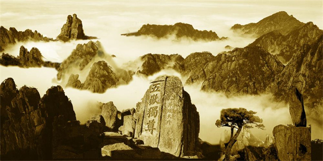 三山五岳都是什么 三山五岳哪个山最值得去（各有特点）