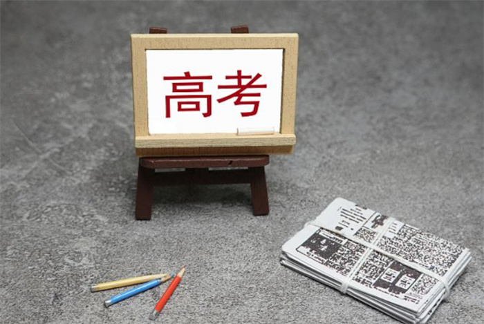 2003年  19岁少年盗走高考试卷  获刑七年