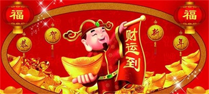 有财神爷在背后撑腰天降财富注定发达的生肖