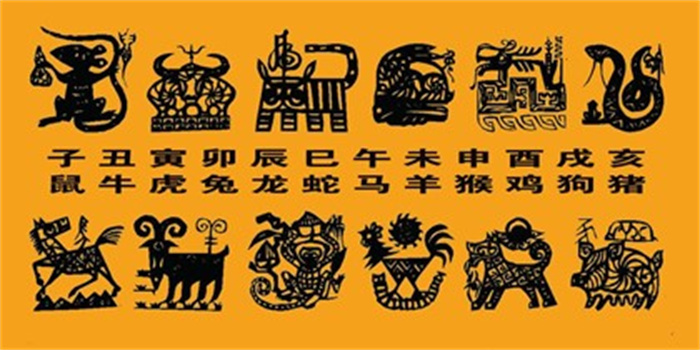 十二生肖中哪个生肖最大方