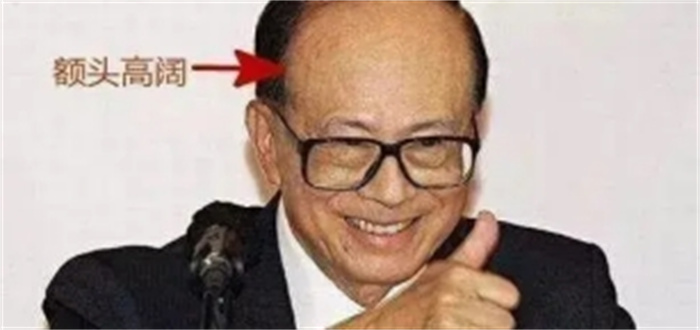 越老越有福气的面相  你占几样