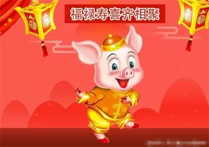 娶了这些生肖女可旺三代