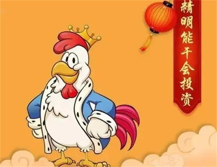 天生会赚钱财运挡不住的生肖