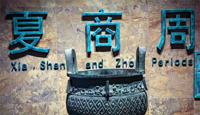 夏朝周朝祖先是黄帝，为何商朝祖先却是玄鸟？考古推翻人种谣言