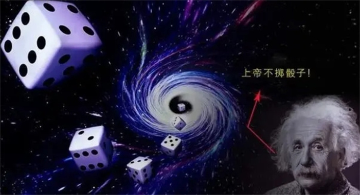 爱因斯坦：宇宙早已被设计好了，那么“设计者”到底是谁呢？