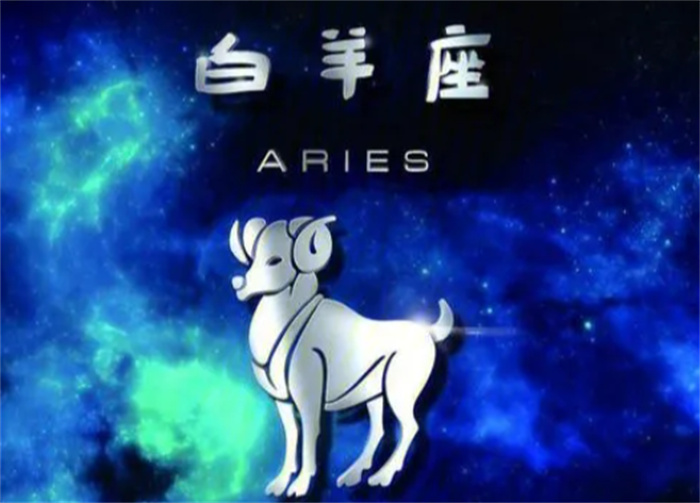 七月中大奖的四大星座 7月中大奖的四大生肖贵人加持 喜事接踵而