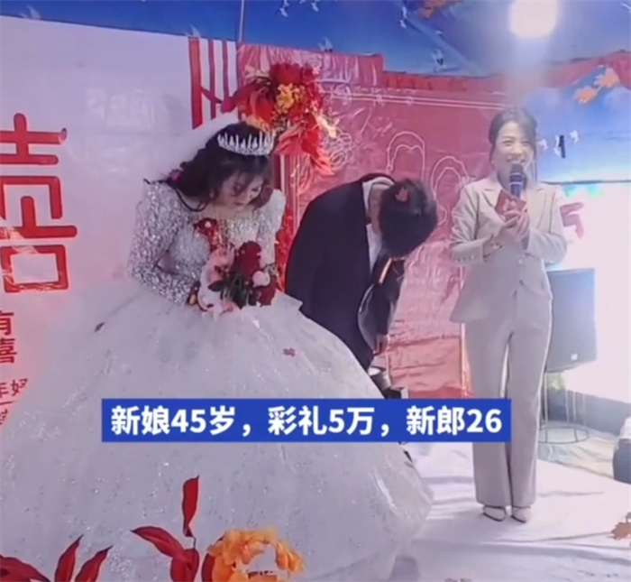 26岁小伙当新郎 居然全程黑着脸（黑脸新郎）