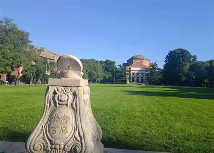 清华大学生都被白养 网友为啥这么说？（清华毕业）