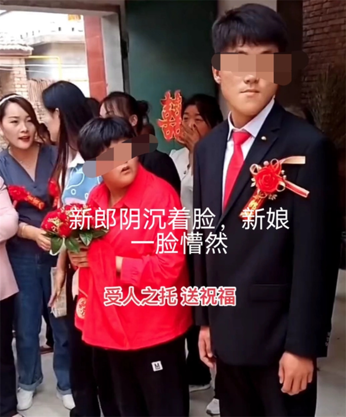 婚礼现场新娘呆滞 这样的婚姻有何好处（被迫结婚）