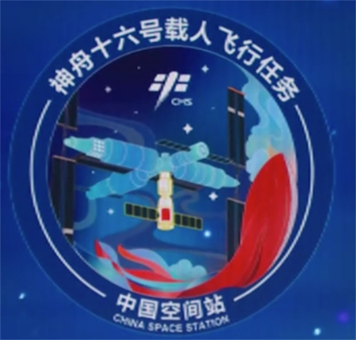 新阶段第1次载人发射！新批次首发船神十六做了关键改进