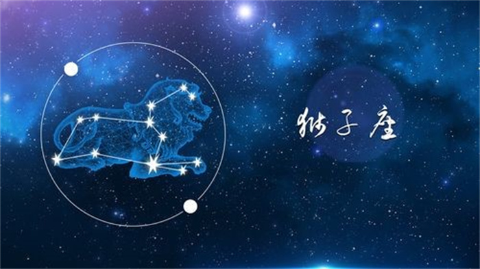同时拥有魅力和财富星座