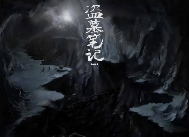 千年古墓，有九条盗洞，其中珍宝却一件不少，开棺后：墓主太狡猾