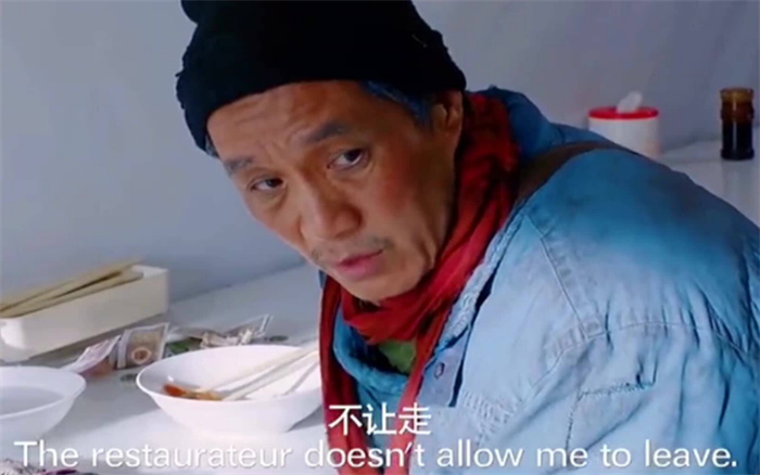 男人有这几种面相 发财比较困难（男人面相）