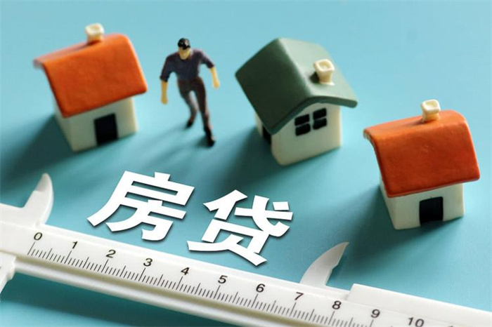 女生存钱1年淄博买房每月房贷1000多 淄博房价趋势？