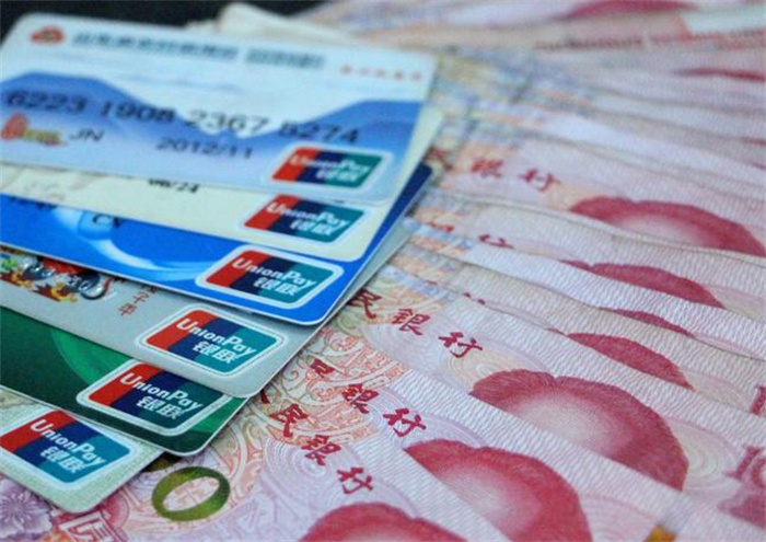 5月份工资卡里或多一笔钱 这一笔钱是什么说法？