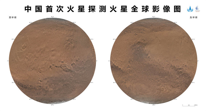 中国绘制火星全球影像图发布了