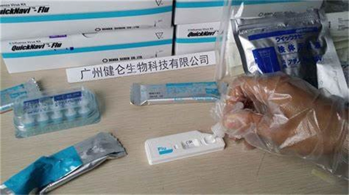 多地网友晒出阳性抗原称“二阳” 需保持警惕