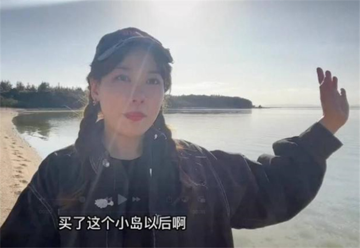 女子买下一个日本小岛 获得永久使用权（岛屿主人）