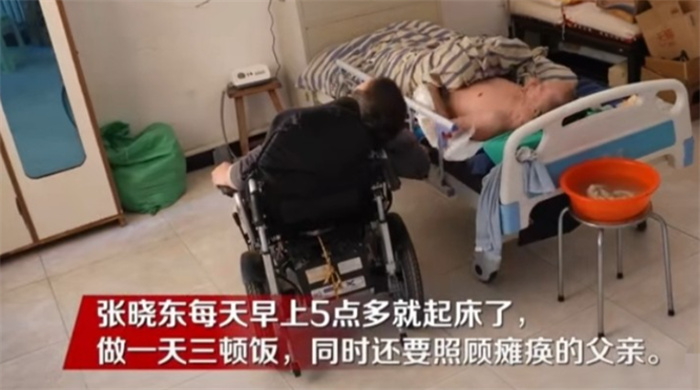 儿子将瘫痪父亲活活饿死被判死刑了