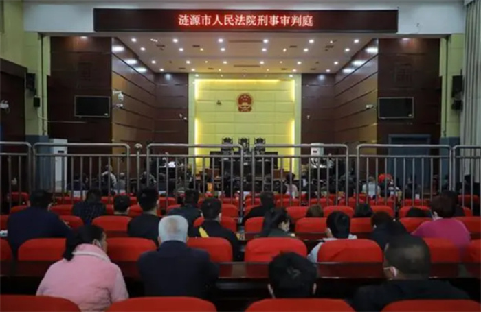 “8.07”特大电诈案宣判：新老APP对接诈骗1700万 25人获刑