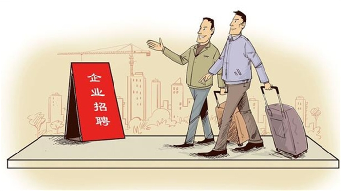 失去第一人口大国头衔意味着什么？有没有影响？