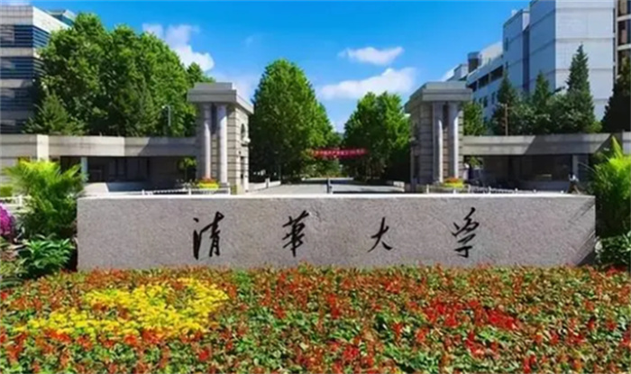 神童保送到清华 居然只是个笑话（学历造假）