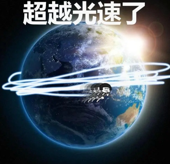 地球的位置已经暴露了，以光速扩散的无线电，已覆盖数百光年