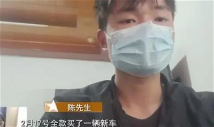 只是接了一单顺风车 车却被乘客卖掉（离谱乘客）