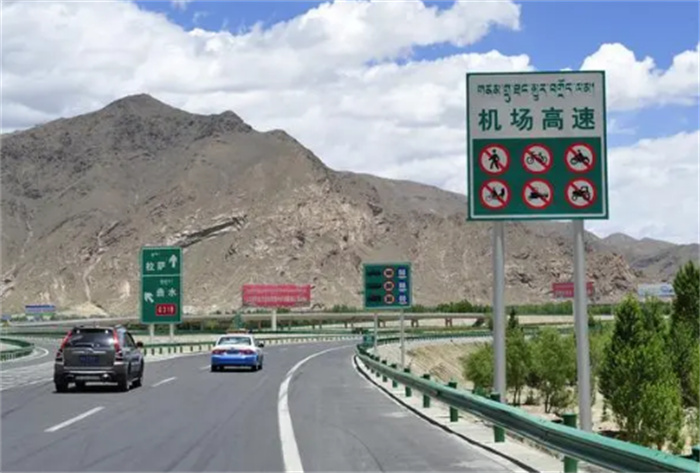 明明低速不收费 为啥大家更喜欢走高速（高速交通）